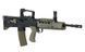 R85A1 EBB Full Metal [Army Armament] (для страйкболу) R85A1 фото 4