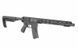 Страйкбольний автомат E3 AR Rifle AR15 E3 Rifle AT-AR07E [Arcturus] AT-AR07E фото 4