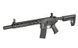 M904H Fire Control System Edition [DE]&nbsp;(для страйкбола) M904H фото 3