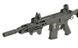 ASR111 GUARDIAN EBB Full-Metal - Black [APS] (для страйкбола) ASR111 фото 6