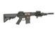 ASR111 GUARDIAN EBB Full-Metal - Black [APS] (для страйкбола) ASR111 фото 2