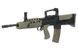 R85A1 EBB Full Metal [Army Armament] (для страйкболу) R85A1 фото 3