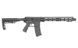 Страйкбольний автомат E3 AR Rifle AR15 E3 Rifle AT-AR07E [Arcturus] AT-AR07E фото 2