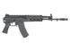 WE09 штурмова гвинтівка АК12 [WELL] (для страйкболу) AK12-2 фото 8