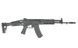 WE09 штурмова гвинтівка АК12 [WELL] (для страйкболу) AK12-2 фото 5