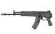 WE09 штурмова гвинтівка АК12 [WELL] (для страйкболу) AK12-2 фото 4