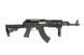 Страйкбольный аналог karabinu szturmowego CM039C [CYMA] (для страйкболу) CYM-01-000899 фото 4