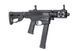Страйкбольный аналог pistoletu maszynowego M45X-S - czarna [ARES] (для страйкболу) ARE-01-026179 фото 3