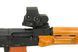 Szyna montażowa instalowana w miejsce szczerbinki do AK - Black [Big Dragon] (для страйкболу) BD9231 фото 10