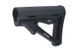 Приклад для приводів типу M4 / M16 - black [SHS] (для страйкболу) SHS-09-020941 фото 2