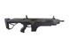 Страйкбольный аналог karabinka XR-5 FG-1508 - Olive Drab [CSI] (для страйкболу) CSI-01-017655 фото 2