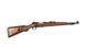 Винтовка SW Kar98 [Snow Wolf]&nbsp;(для страйкбола) SWL-03-027049 фото 5