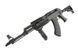 Страйкбольный аналог karabinu szturmowego CM039C [CYMA] (для страйкболу) CYM-01-000899 фото 5