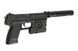 Страйкбольный пистолет MK23 SOCOM - Full Set [Tokyo Marui] (для страйкбола) TMR-02-007617 фото 5