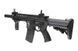 Airsoft аналог MRP (S) &ndash; BLACK [G&P] (для страйкболу) GIP-01-019260 фото 5