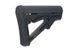 Приклад для приводів типу M4 / M16 - black [SHS] (для страйкболу) SHS-09-020941 фото 4