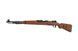 Винтовка SW Kar98 [Snow Wolf]&nbsp;(для страйкбола) SWL-03-027049 фото 2