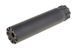Tłumik dźwięku Specter 35&times;152mm [FMA] (для страйкболу) FMA-09-009402 фото 1