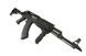 Страйкбольный аналог karabinu szturmowego CM039C [CYMA] (для страйкболу) CYM-01-000899 фото 6