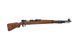 Винтовка SW Kar98 [Snow Wolf]&nbsp;(для страйкбола) SWL-03-027049 фото 3