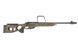 Страйкбольный аналог karabinu snajperskiego SV-98 CORE&trade; - Tan [Specna Arms] (для страйкболу) SPE-03-027052 фото 4