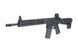 Страйкбольный аналог karabinka Trident Mk2 SPR [KRYTAC] (для страйкбола) KRT-01-019985 фото 2