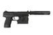 Страйкбольный пистолет MK23 SOCOM - Full Set [Tokyo Marui] (для страйкбола) TMR-02-007617 фото 4
