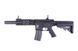 Аналог автоматичної гвинтівки SA-A07 SAEC&trade; System [Specna Arms] (для страйкболу) SPE-01-009314 фото 1