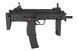 Пистолет-пулемёт H&K MP7A1 [Umarex]&nbsp;(для страйкбола) UMA-02-007339 фото 4