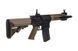 Аналог автоматичної гвинтівки SA-B12 KeyMod 8" SAEC&trade; System - Half Tan [Specna Arms] (для страйкболу) SPE-01-009312 фото 5