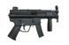 G55 Personal Defense Weapon [WELL] (для страйкболу) WEL-02-014285 фото 3