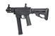 Страйкбольный аналог pistoletu maszynowego M45X-S - czarna [ARES] (для страйкболу) ARE-01-026179 фото 6