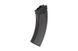 Magazynek mid-cap 160 kulek do модели VZ58 [ARES] (для страйкболу) ARE-05-018183 фото 1