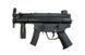 G55 Personal Defense Weapon [WELL] (для страйкболу) WEL-02-014285 фото 2