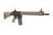 Аналог автоматической винтовки SA-B15 - Half Tan [Specna Arms] (для страйкбола) SPE-01-013244 фото 3