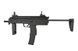 Пистолет-пулемёт H&K MP7A1 [Umarex]&nbsp;(для страйкбола) UMA-02-007339 фото 1