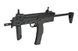 Пистолет-пулемёт H&K MP7A1 [Umarex]&nbsp;(для страйкбола) UMA-02-007339 фото 2
