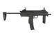 Пистолет-пулемёт H&K MP7A1 [Umarex]&nbsp;(для страйкбола) UMA-02-007339 фото 5