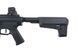Страйкбольный аналог karabinka Trident Mk2 SPR [KRYTAC] (для страйкбола) KRT-01-019985 фото 9
