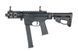 Страйкбольный аналог pistoletu maszynowego M45X-S - czarna [ARES] (для страйкболу) ARE-01-026179 фото 1