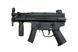 G55 Personal Defense Weapon [WELL] (для страйкболу) WEL-02-014285 фото 1