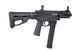 Страйкбольный аналог pistoletu maszynowego M45X-S - czarna [ARES] (для страйкболу) ARE-01-026179 фото 5