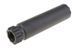 Tłumik dźwięku Specter 35&times;152mm [FMA] (для страйкболу) FMA-09-009402 фото 2