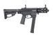 Страйкбольный аналог pistoletu maszynowego M45X-S - czarna [ARES] (для страйкболу) ARE-01-026179 фото 4