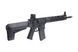 Страйкбольный аналог karabinka Trident Mk2 SPR [KRYTAC] (для страйкбола) KRT-01-019985 фото 5