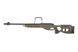 Страйкбольный аналог karabinu snajperskiego SV-98 CORE&trade; - Tan [Specna Arms] (для страйкболу) SPE-03-027052 фото 1