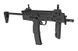 Пистолет-пулемёт H&K MP7A1 [Umarex]&nbsp;(для страйкбола) UMA-02-007339 фото 3