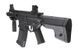 Винтовка AM-007 - Black [AMOEBA] (для страйкбола) AMB-01-006927 фото 6
