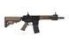 Аналог автоматичної гвинтівки SA-B12 KeyMod 8" SAEC&trade; System - Half Tan [Specna Arms] (для страйкболу) SPE-01-009312 фото 4