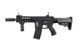 Airsoft аналог MRP (S) &ndash; BLACK [G&P] (для страйкболу) GIP-01-019260 фото 1